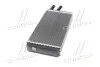 Радіатор обігрівача AUDI 100/200/A6 ALL MT/AT (Ava) AVA COOLING AI6052 (фото 4)