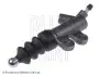 Циліндр зчеплення (робочий) Honda Civic 1.4-2.0 16V 91-01 BLUE PRINT ADH23606 (фото 1)