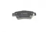 Колодки гальмівні (задні) Honda CR-V III/IV 06- BOSCH 0 986 494 329 (фото 8)