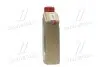 Олива моторна 5W-30 1L EDGE LL MB 229.31, BMW LL-04, VW 505.00, Porsche C30, MB 229.51 CASTROL 15665F (фото 2)