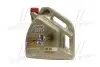 Олива моторна 5W-30 4L EDGE LL BMW LL-04, MB 229.31, VW 504.00, VW 507.00, Porsche C30 CASTROL 15668E (фото 1)