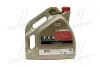 Олива моторна 5W-30 4L EDGE LL BMW LL-04, MB 229.31, VW 504.00, VW 507.00, Porsche C30 CASTROL 15668E (фото 3)