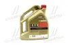 Олива моторна 5W-30 5L EDGE LL BMW LL-04, MB 229.31, MB 229.51, VW 505.00, VW 505.01 CASTROL 15669E (фото 3)
