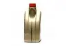 Фото 2 - 4л EDGE Titanium C5 0W-20 олива синт. ACEA C5, API SP, GF-6, Chrysler MS 6395, GM dexos1™ Gen 2, STJLR.03.5006, MB 229.71, OV0401547, 9.55535-CR1, 9.55535-GSX, WSS-M2C947-A, WSS-M2C947-B1 CASTROL 15CC95 4л EDGE Titanium C5 0W-20 олива синт. ACEA C5, API SP, GF-6, Chrysler MS 6395, GM dexos1™ Gen 2, STJLR.03.5006, MB 229.71, OV0401547, 9.55535-CR1, 9.55535-GSX, WSS-M2C947-A, WSS-M2C947-B1 CASTROL 15CC95 (фото 2)