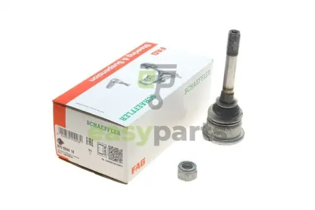 Опора кульова (передня/внутрішня) BMW 3 (E30) -94 FAG 825 0046 10