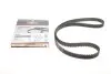Ремінь ГРМ Chevrolet Captiva/Cruze/Lacetti/Opel Antara 2.0D 06- (22x151z) Gates 5634XS (фото 1)