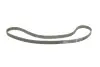 Ремінь ГРМ Chevrolet Captiva/Cruze/Lacetti/Opel Antara 2.0D 06- (22x151z) Gates 5634XS (фото 2)