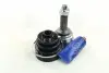 ШРУС К-т Lancer 83-91(B01/22*50*25) (H.D.K.) HDK MI-004 (фото 3)