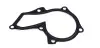 Помпа води Ford Transit Connect V408 1.6 EcoBoost 11/13-, JQGA 538 0264 10