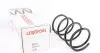 Пружина (передня) Mitsubishi Grandis 2.4 Mivec 04-11 (вен) LESJOFORS 4059247 (фото 1)