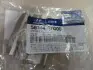 Пружина прижимна передніх гальмівних колодок KIA Ceed/Hyundai Elantra 06- Hyundai/Kia/Mobis 581441H000 (фото 1)