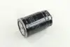 Фильтр топливный HYUNDAI 319222E900 ONNURI GFFH-046 (фото 1)