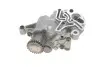 Насос масляний Audi A3/A4/A5/A6/A8/Q3/Skoda Octavia II/VW Passat B6/B7/Golf VI 1.8/2.0 04- PIERBURG 7.07919.14.0 (фото 2)