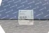 Насос масляний Audi A3/A4/A5/A6/A8/Q3/Skoda Octavia II/VW Passat B6/B7/Golf VI 1.8/2.0 04- PIERBURG 7.07919.14.0 (фото 5)
