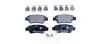 Гальмівні колодки дискові зад. Honda C-RV VIII 07- HELLA 8DB 355 013-591 (фото 1)