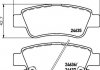 Гальмівні колодки дискові зад. Honda C-RV VIII 07- HELLA 8DB 355 013-591 (фото 2)