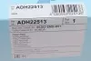Фільтр салону Honda Civic VIII 05-13 BLUE PRINT ADH22513 (фото 1)
