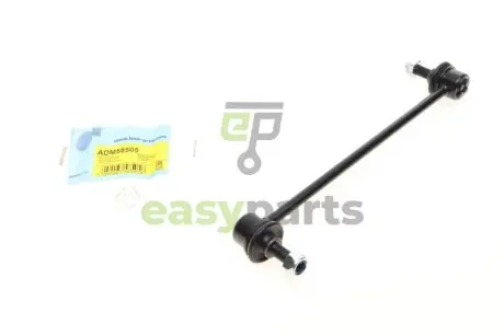 Тяга стабілізатора (переднього) Mazda 323 94-98 (L=253 мм) BLUE PRINT ADM58505