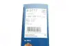 Фільтр повітряний VW Passat 1.6-2.8 88-97/Audi A6 1.8-2.8 94-97/100/80 89-94 BOSCH 1457429777 (фото 7)