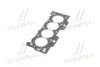 Прокладка ГБЦ Citroen Berlingo/Peugeot Partner 1.1i 96-08 1.26mm CORTECO 414642P (фото 1)