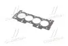 Прокладка ГБЦ Citroen Berlingo/Peugeot Partner 1.1i 96-08 1.26mm CORTECO 414642P (фото 2)