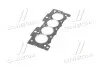 Прокладка ГБЦ Citroen Berlingo/Peugeot Partner 1.1i 96-08 1.26mm CORTECO 414642P (фото 3)