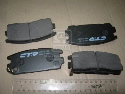 Фото 1 - колодка торм. CHEVROLET CAPTIVA задн. CTR CKKD-19 Колодка торм. CHEVROLET CAPTIVA задн. CTR CKKD-19 (фото 1)