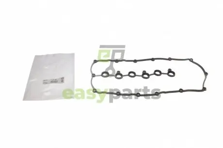 Прокладка кришки клапанів Audi Q7/VW Passat/Skoda Superb 3.6 FSI 05- ELRING 660.270