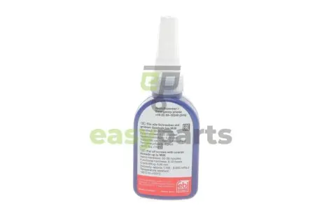 Фіксатор різьби (синій) 50г FEBI BILSTEIN 26708