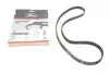 Ремінь ГРМ VW Golf III/VW Passat/Audi 80/100/A6 2.0 -97 5308