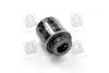 Фильтр масляный двигателя AUDI, VW (Hengst) HENGST FILTER H312W01 (фото 3)