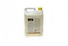 Антифриз (жовтий) G11 (5L) (концентрат) HEPU P999-YLW-005 (фото 3)