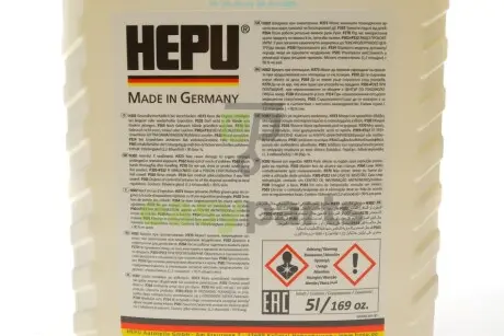 Антифриз (жовтий) G11 (5L) (концентрат) HEPU P999-YLW-005