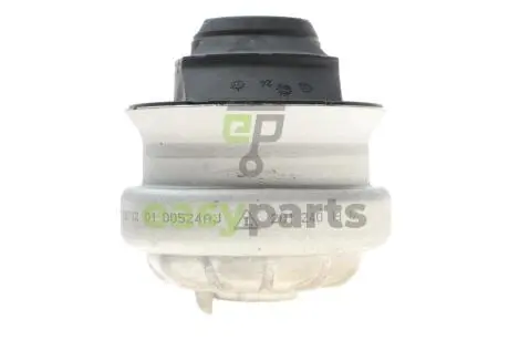 Подушка двигуна (передня) MB E-class (W124)/W201 88-96 LEMFORDER 38712 01
