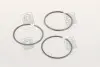 Кольца поршневые PSA 72,00 TU1 1,1i (Mahle) MAHLE / KNECHT 040 18 N0 (фото 1)