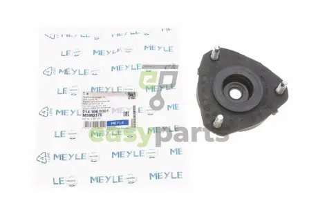 Подушка амортизатора (переднього) Ford Connect 02- MEYLE 714 106 0001