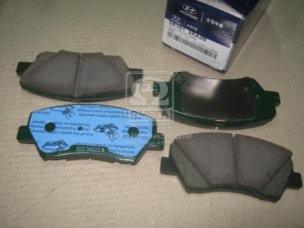 Колодки гальмівні дискові передні (вир-во) Hyundai/Kia/Mobis 581013XA20 (фото 1)