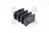 Фото 2 - колодка торм. диск. KIA AVELLA PARTS-MALL PKB-006 Колодка торм. диск. KIA AVELLA PARTS-MALL PKB-006 (фото 2)