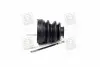 Пильник ШРУС внутр. KIA Carens PARTS-MALL PXCWA-314 (фото 1)