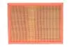 Фільтр повітряний Volvo 740/760/780/940/960/S90/V90 -98 WIX FILTERS WA6230 (фото 1)
