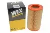 Фільтр повітряний Ford Maverick 2.7 TD 93-00/Nissan Pick Up/Terrano 2.5TD-3.0Di 93-05 WIX FILTERS WA6563 (фото 4)