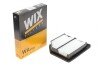 Фільтр повітряний Honda Civic VIII 1.8i VTEC 06-/FR-V 1.8 16V 07- WIX FILTERS WA9584 (фото 2)