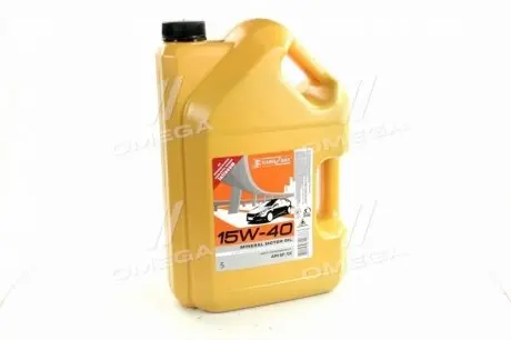 Масло моторн. 15w-40 SF/CC (Канистра 5л) Кама Ойл 3360