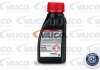 Тормозная жидкость DOT4 PLUS class SL6 (+ESP) 0.25L VAICO V60-0243 (фото 2)