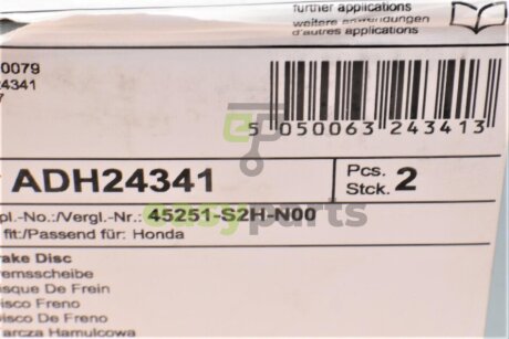 Диск гальмівний (передній) Honda CR-V/HR-V 1.6/2.0 16V 95-05 (282x23) BLUE PRINT ADH24341