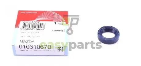 Сальник хвостовика КПП Audi 80/90/100/200/A4/A6 -05 (16x24x6) CORTECO 01031067B