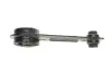Подушка двигуна (L) Nissan Qashqai/X-Trail 1.6-2.0 07-18 CORTECO 49425724 (фото 2)