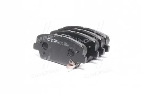 Фото 1 - колодка торм. HYUNDAI SANTA FE задн. CTR CKKK-44 Колодка торм. HYUNDAI SANTA FE задн. CTR CKKK-44 (фото 1)