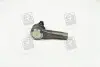 Наконечник тяги рул. MAZDA 929 внеш. GMB 0703-0530 (фото 3)