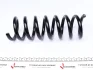 Пружина (передня) MB E-class (W210/S210) E270/320CDI/E280/320/430 96-03 (седан/унив)(ос:Avantgarde) LESJOFORS 4056829 (фото 4)